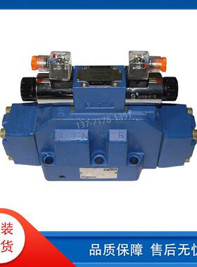 寻“”华德电液阀4WEH16G50B6EG24NTZ5LB104WEH16G50B6EG24NTZ5L