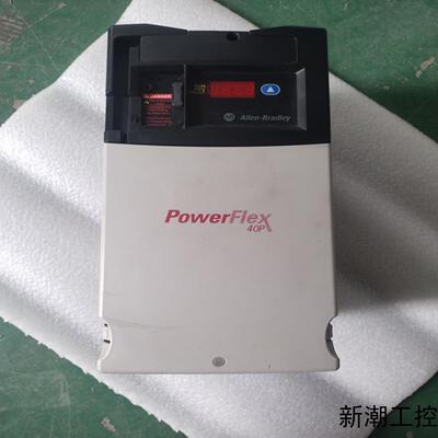 AB变频器 PowerFlex 40P系列 11KW型号2议价商品