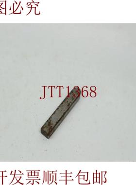 供应洋马 123210-14180 12321014180 热点问题 30天发