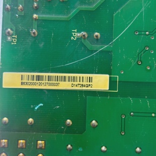 询 麦格米特电源板D14T284GP2