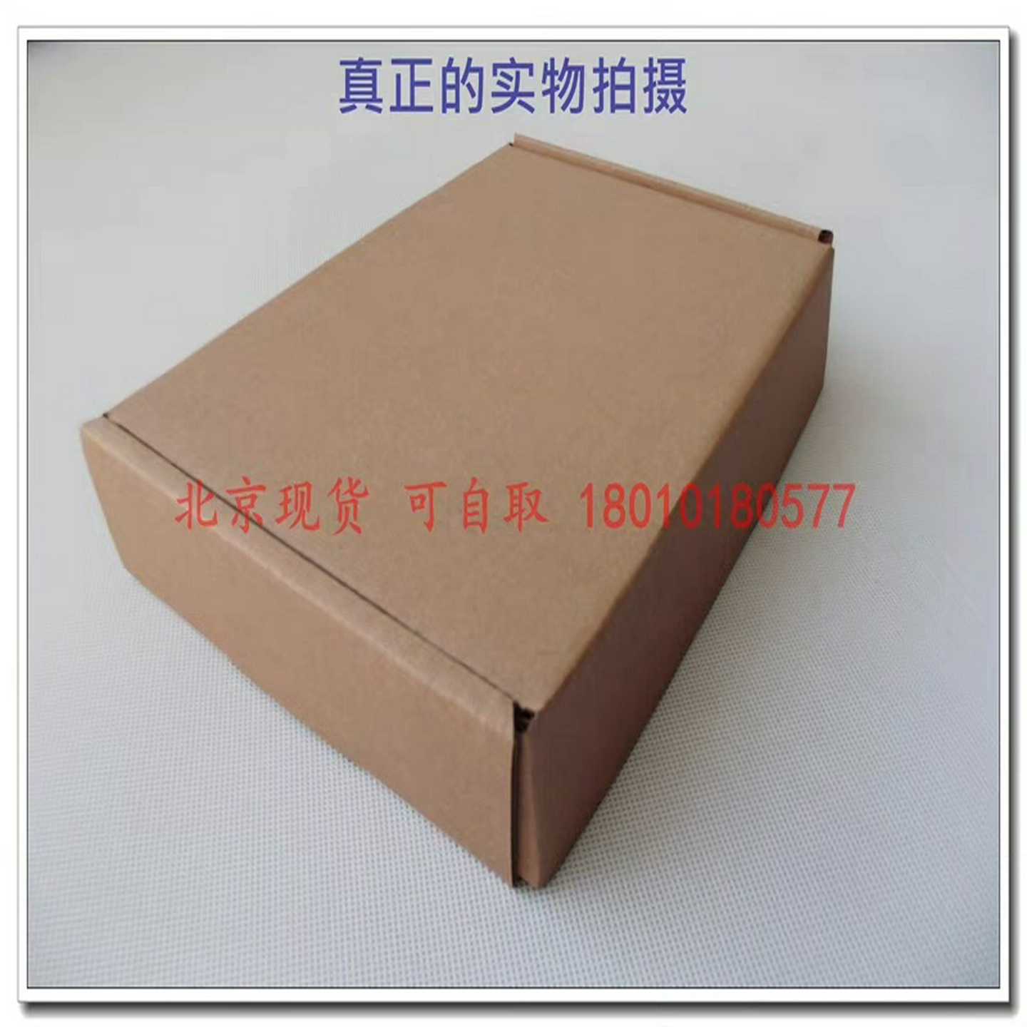 研华 PCIE-1802/1802L-AE 8/4通道~询价
