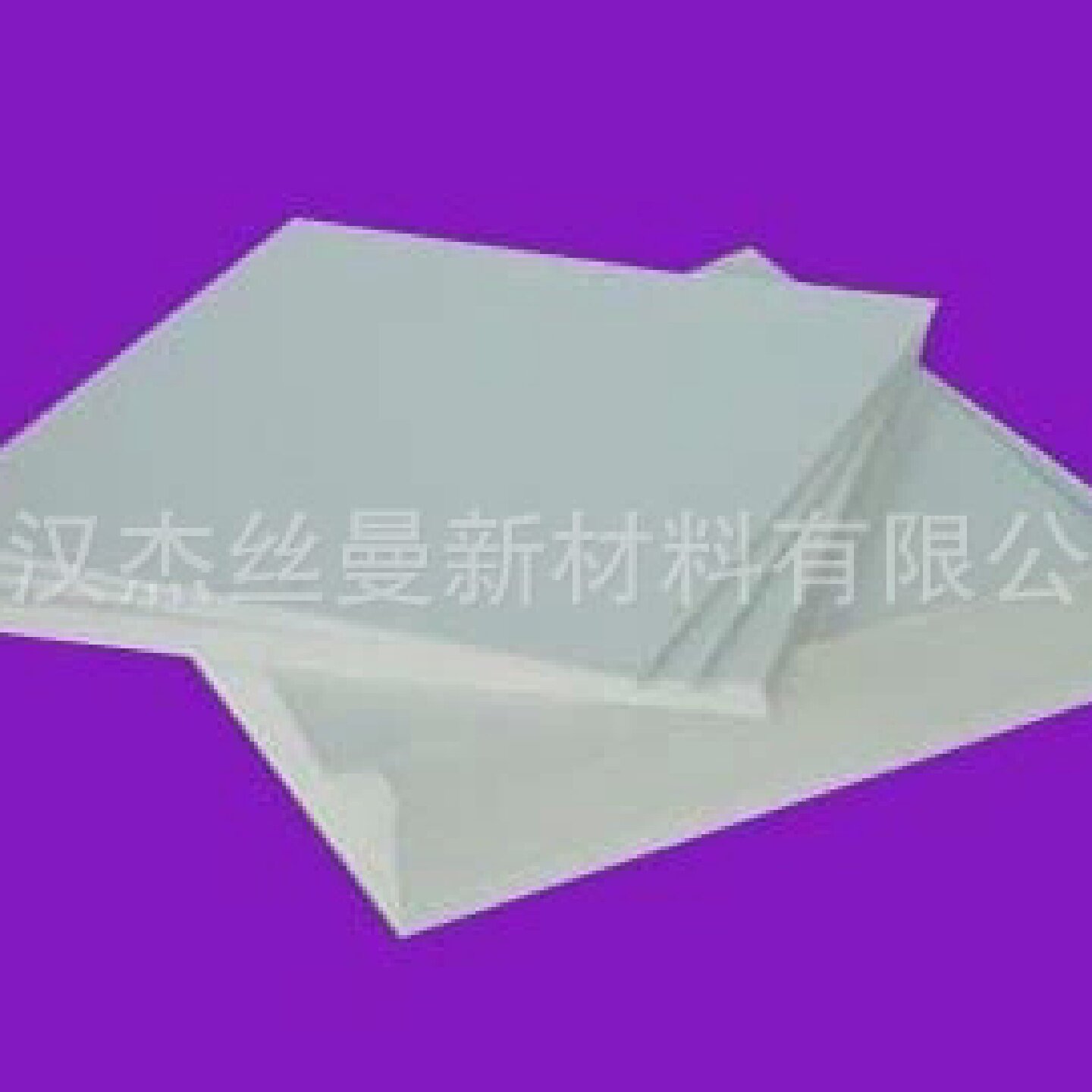 医院加测化验吸水滤纸采集精液基因DNA特种滤纸实验室检测滤纸