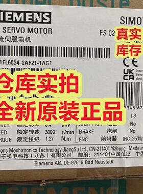 1FL60342AF211AG1-询