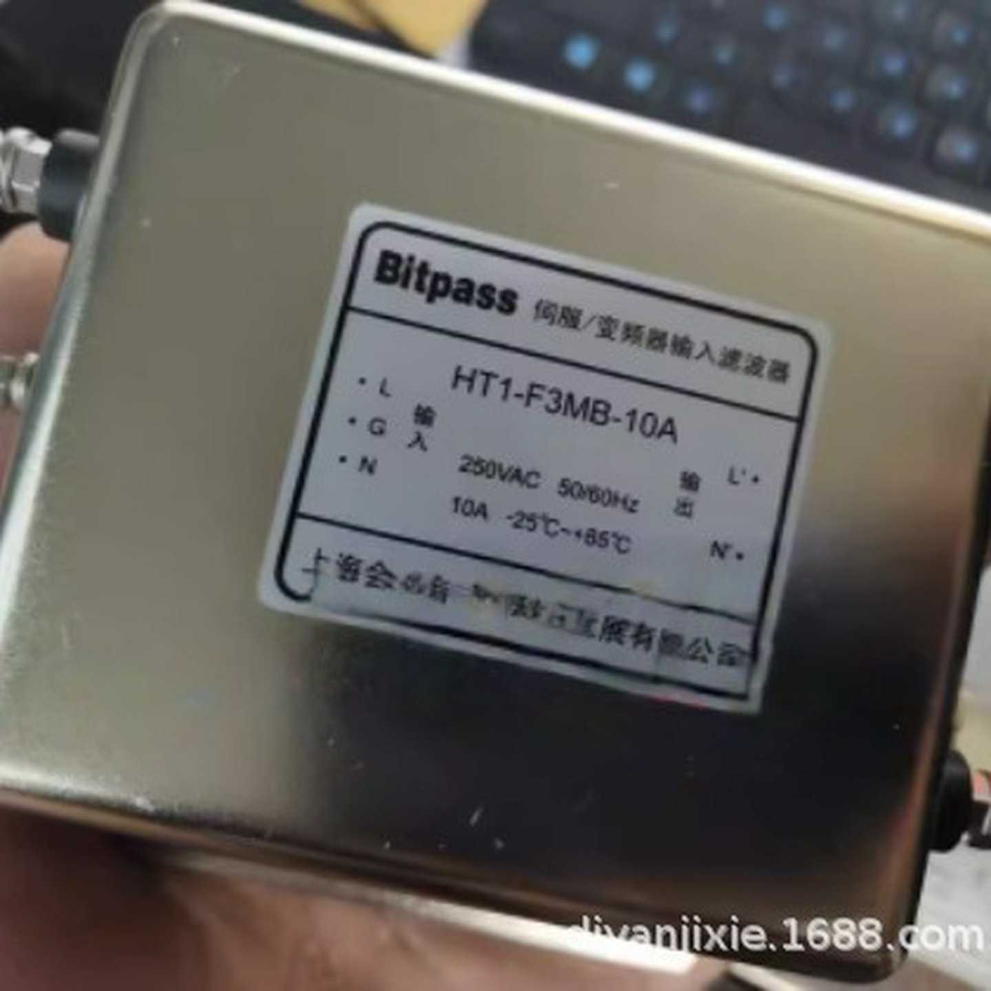 Bitpass伺服/变Z频器输入滤波器银色HT1-FB-10AHT1-F2HB-3A