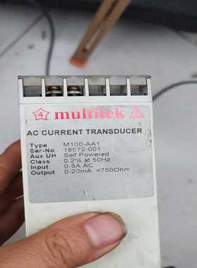 multitek继电器M100-AA1功能好【白零商行】