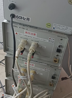 询价-Hugle高压离子发生器除静电控制