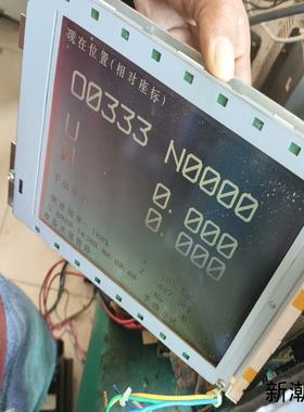 液晶屏拆机两台LTBLDT701G26CK成色如图功能议价商品