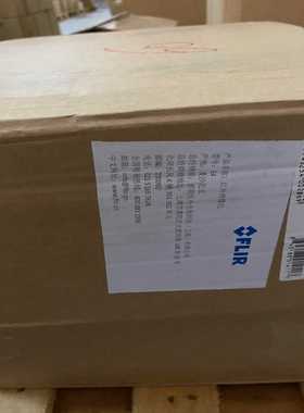 FlirE4询价