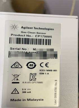 24安捷伦CP179885，气相色谱指示型捕集阱询价