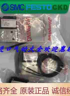 议价-原装正品美国电磁阀4103924VDCM401-37DC2b4V310