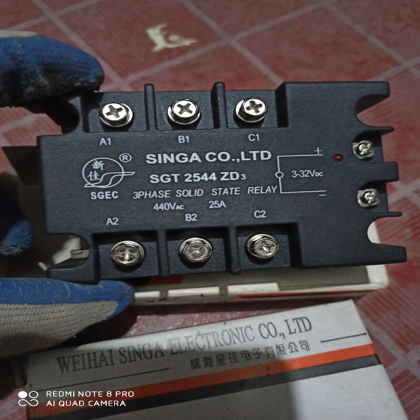 SGEC新佳三相固态继电器 SGT2544ZD3直流24伏控【白零商行】