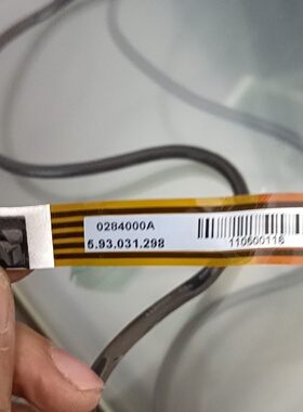 AMT2840 0284000A 5.93.031.298