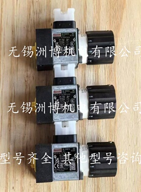 寻“”力士乐HED8OA20350K14KW德国力士乐压力继电器R901102716现