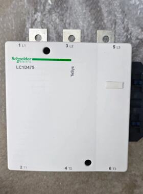 议价议价接触器LC1D475M7C，LC1D475Q7C全新原