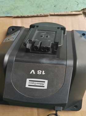 阿特拉斯ATLASCOPCO全新18v充电器，包装齐全--议价商品