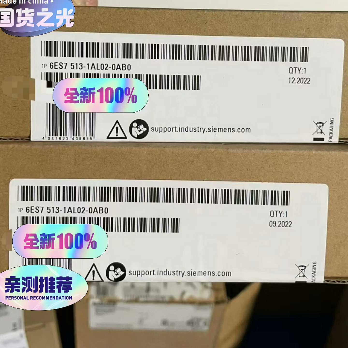 CPU模块6ES7513-1AL02-0AB0原询价