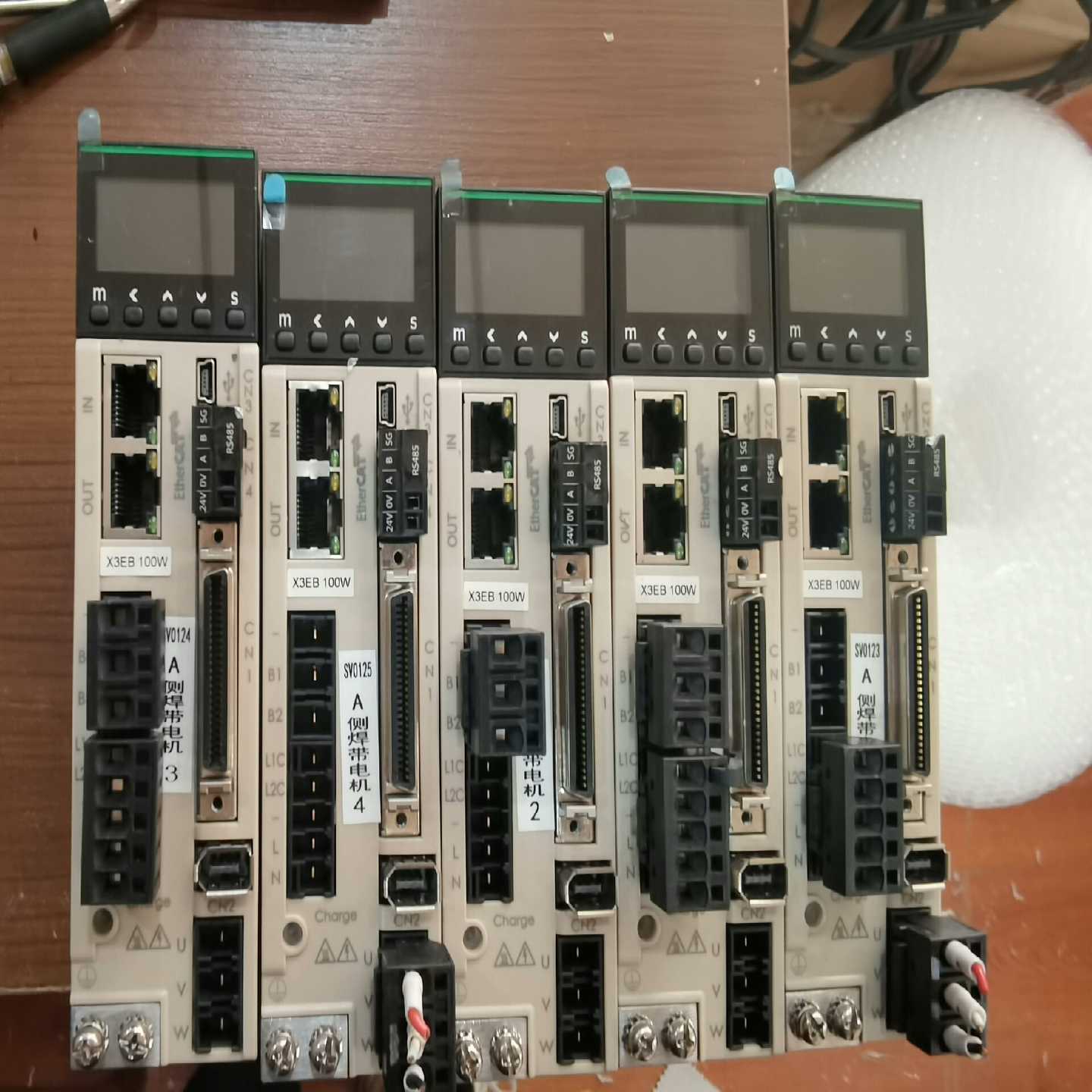 禾川总线型驱动器，型号SV-X3EB010A-A2-XD02询价