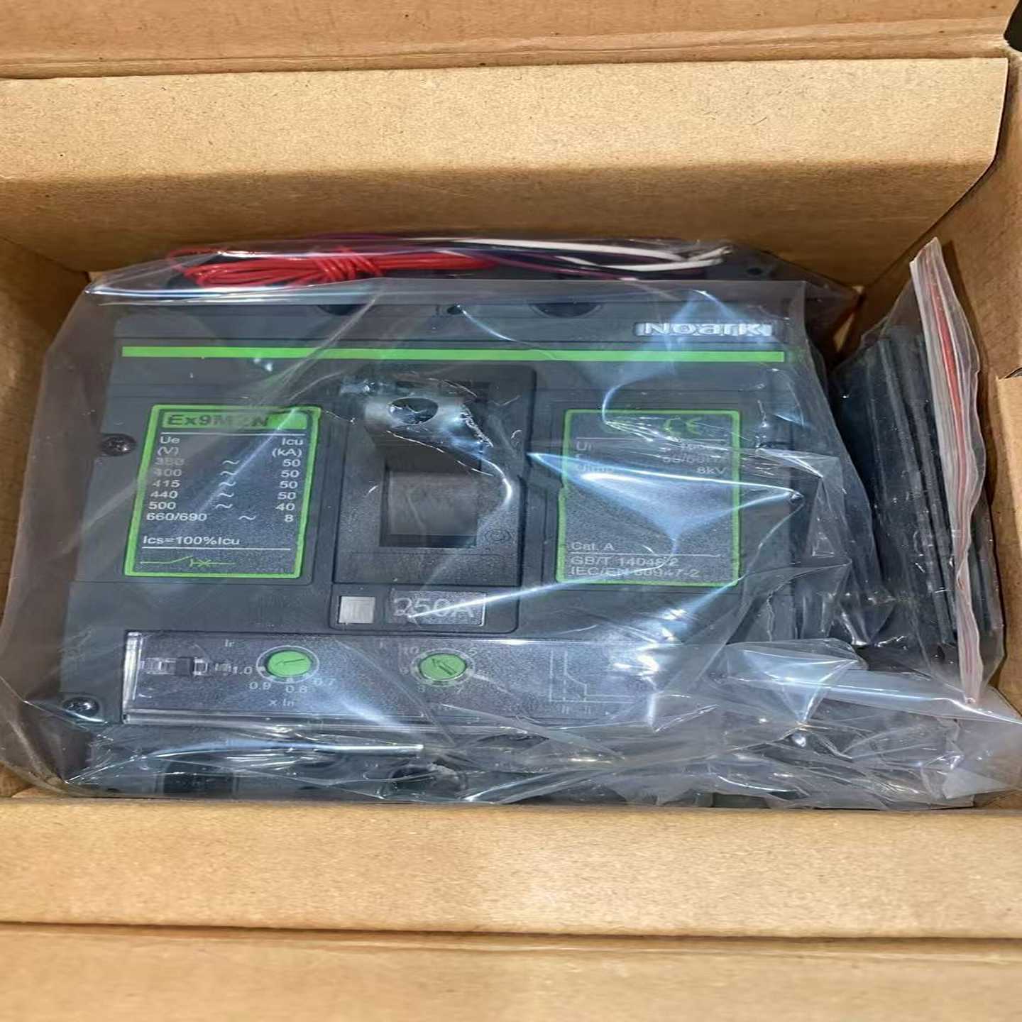 【议价】上海诺雅克塑壳断路器适用