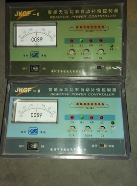 JKGF8无功功率自动补偿控制器220V议价议价