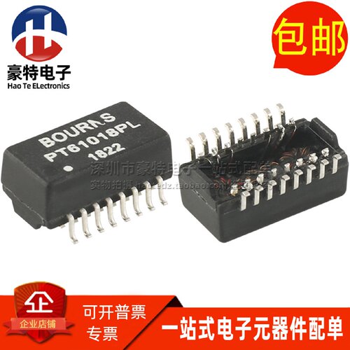 PT61018PL SOP-16 PT61018PEL 贴片百兆以太网络隔离变压器滤波器
