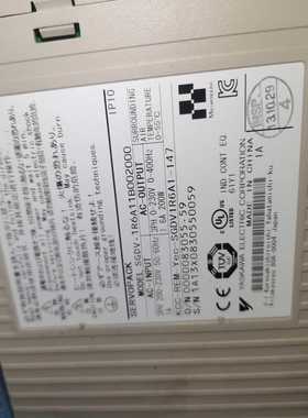 咨询-安川五代驱动200WSGDV-1R6A11B0020