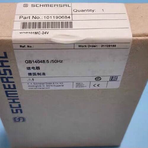 询-SCHMERSAL施迈赛SRB301MC24V安全