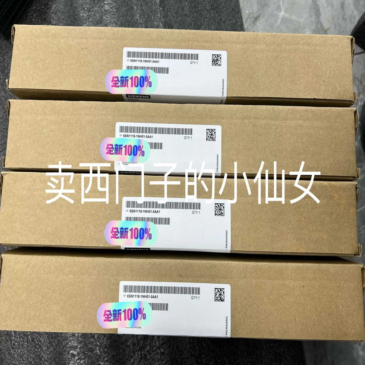 伺服控制6SN1118-1NH01-0AA1询价