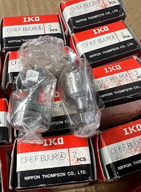 正品IKOCF6FBUUR小轴承工程余货全新未使用