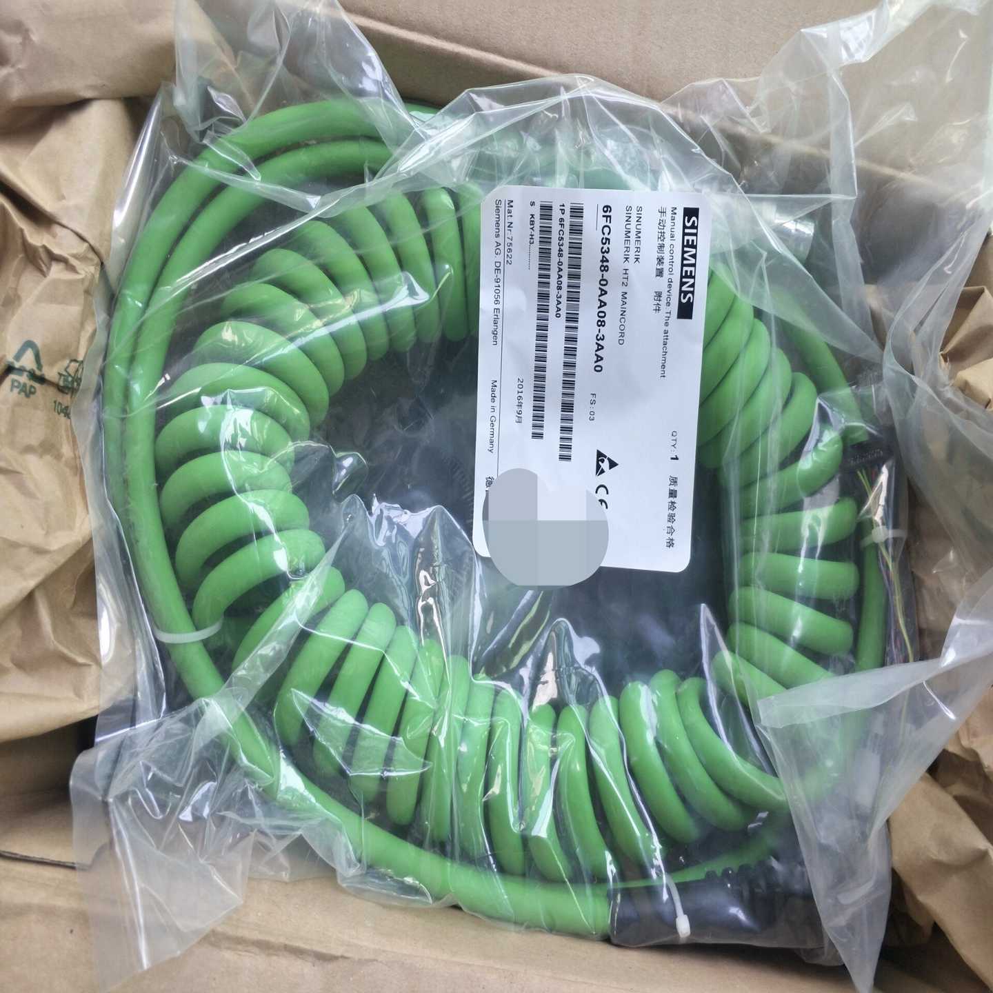 【议价】HT8示教器HT2手轮6FC5303-0AA00-2A适用