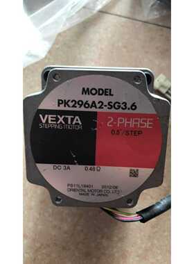 原装拆机VEXTAPK296A2-SG3.6实物拍摄现货*--议价商品