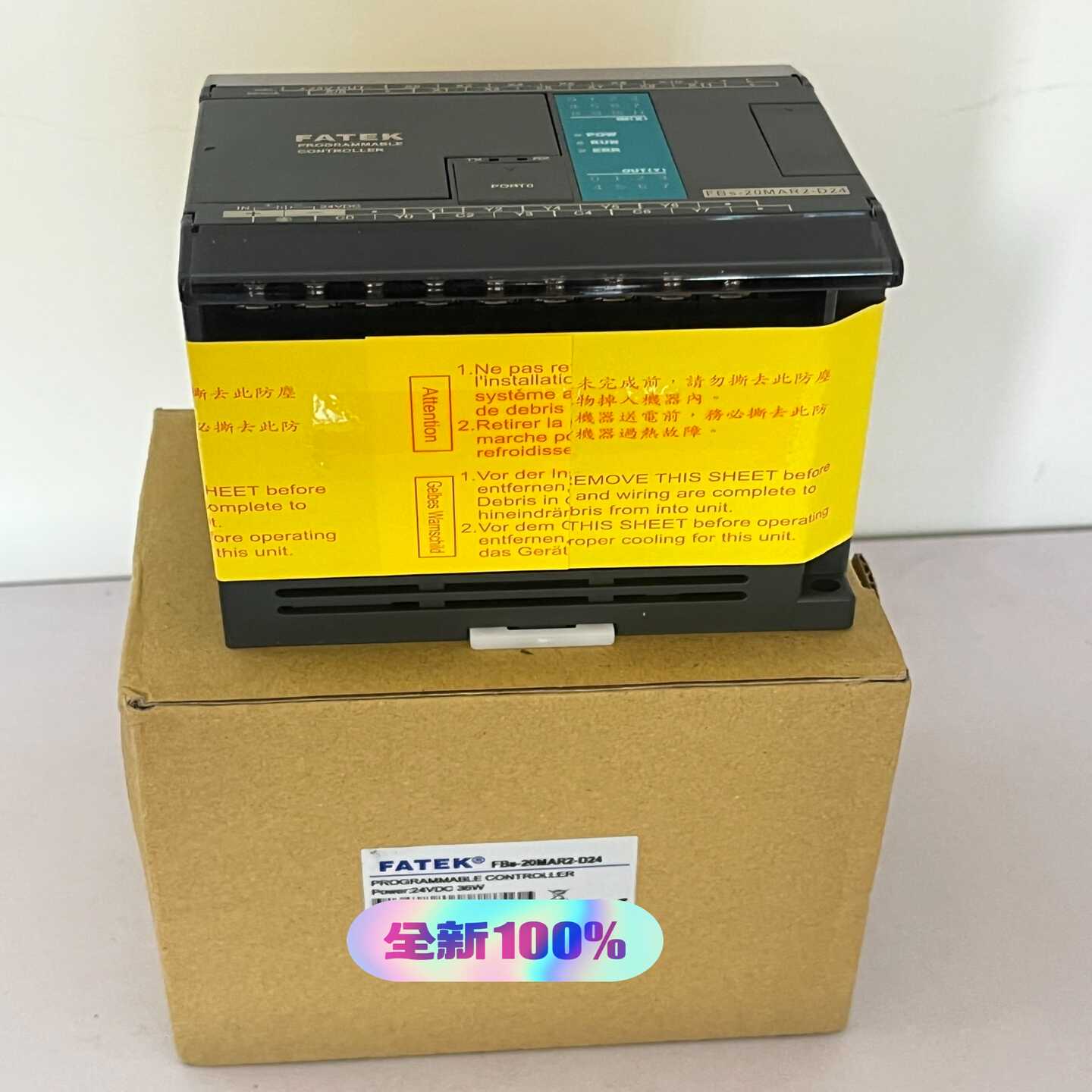 FATEK永宏FBS-20MAR2-D24全新原装PLC-议价