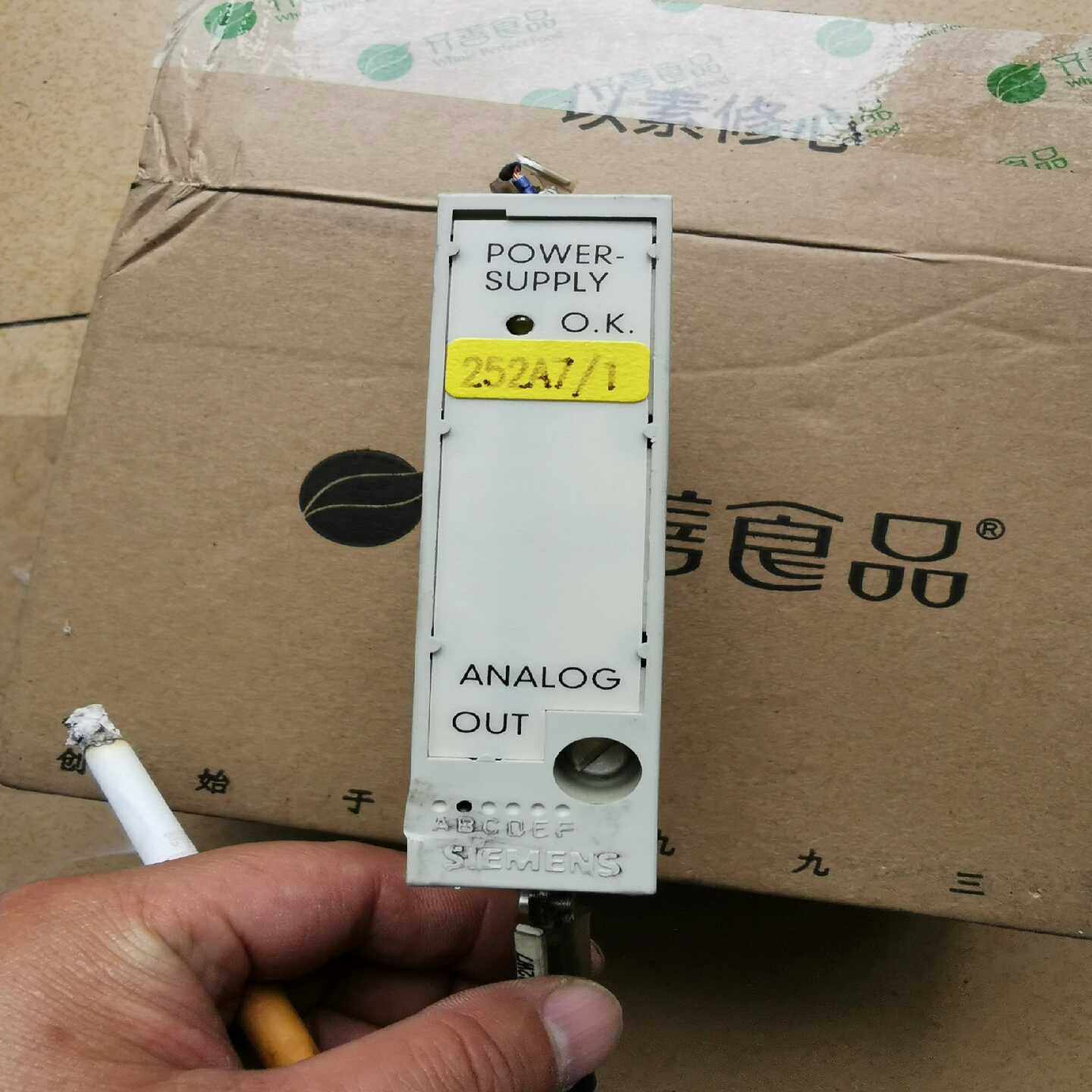 6FC511-0cA05-0AA0，实物图片，功能包好，有需--议价商品