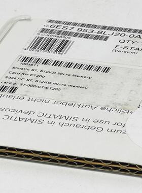 Siemens Simatic S7 Memory Card6ES79538LJ200AA06ES7 9538LJ200