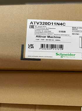 【议价】ATV320D11N4BATV320D11N4C变