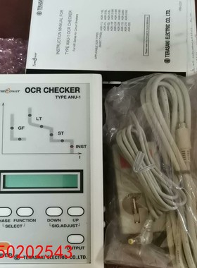 【请询价】TERASAKI寺崎空气开关检测仪型号OCR CHECKE