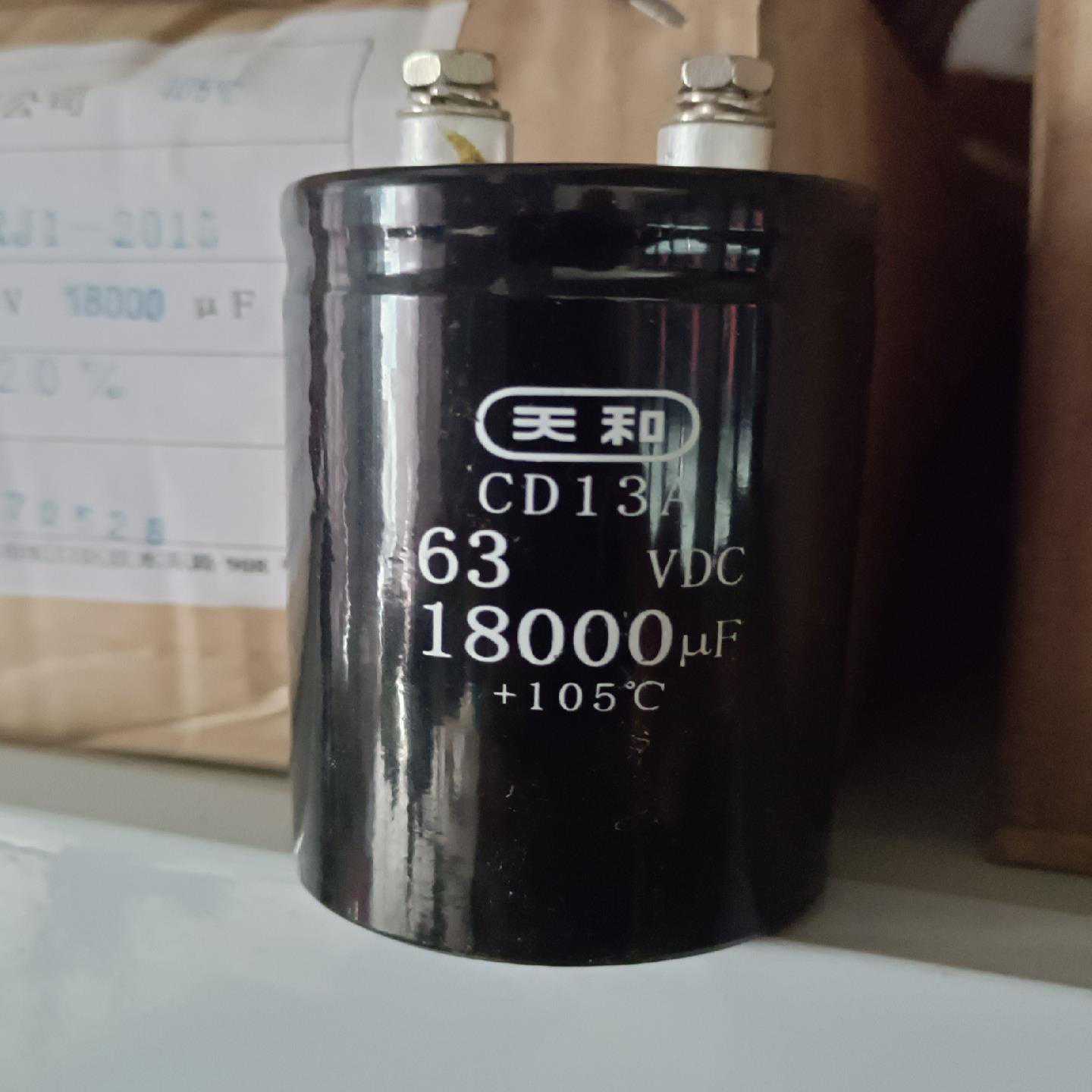 询价-CP5431FMS