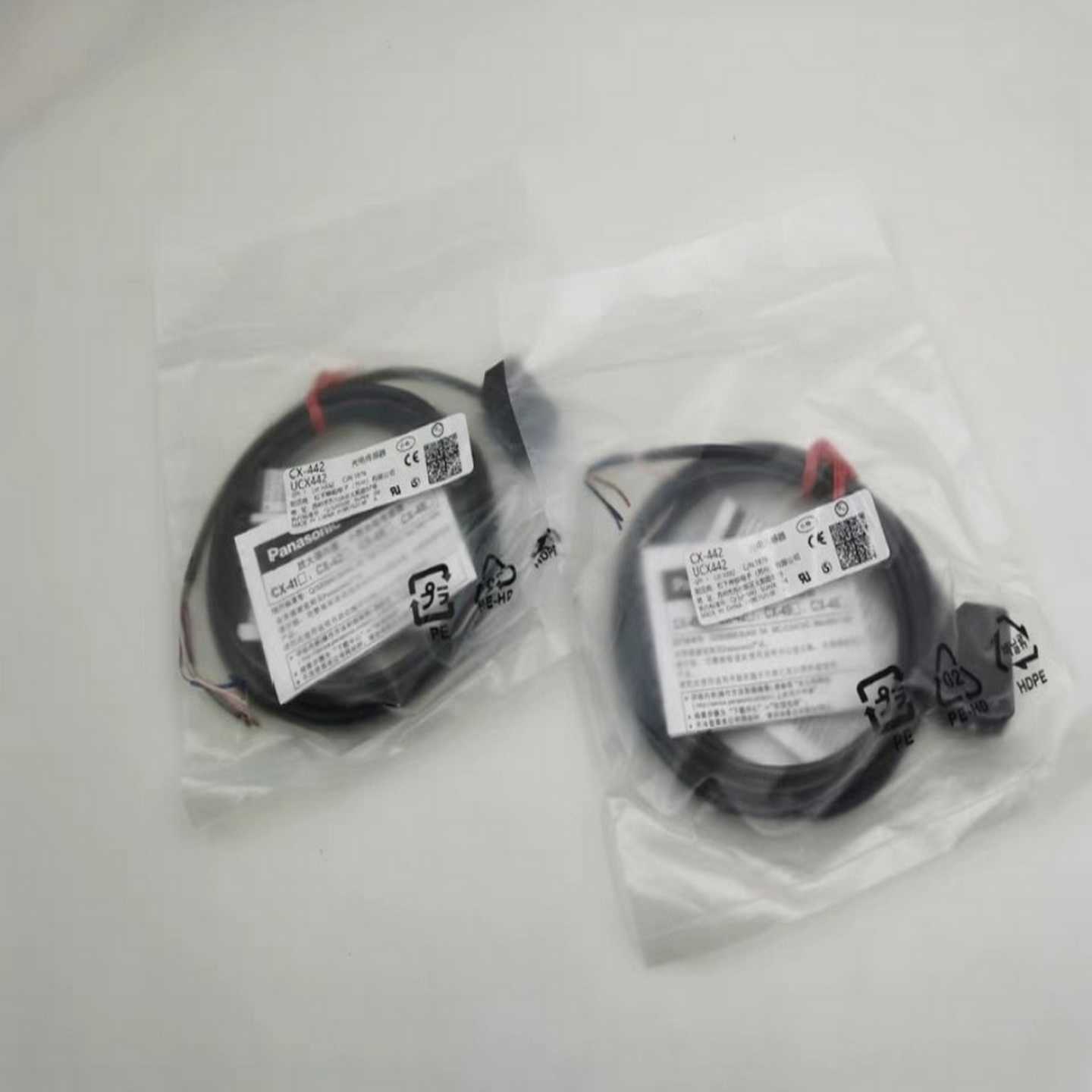 全新松下光电传感器CX-442UCX442光电开关