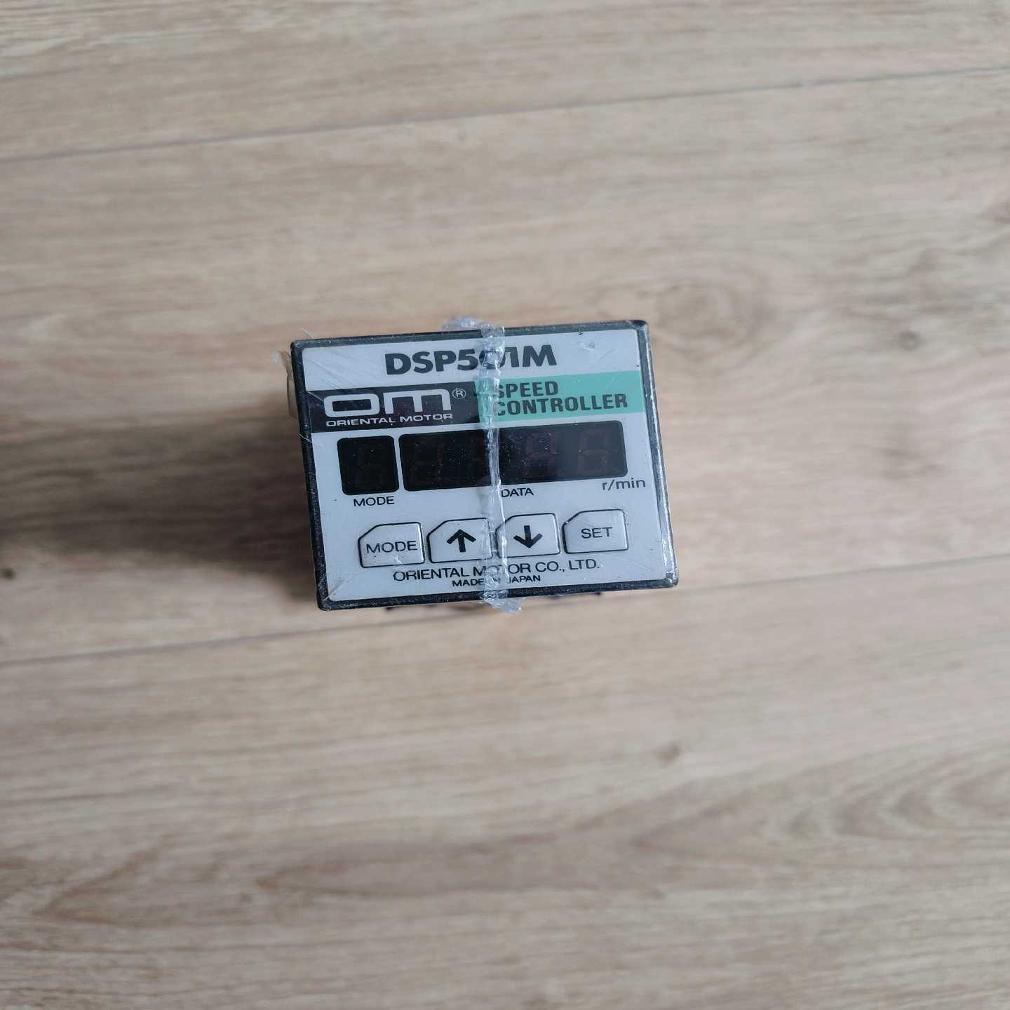 DSP501M东方电机调速器-议价