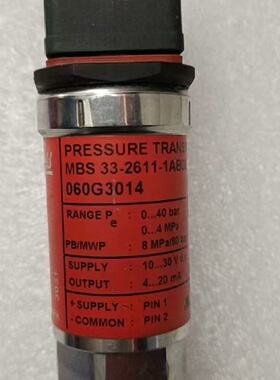 询价丹佛斯压力变送器MBS3326111AB型号060G