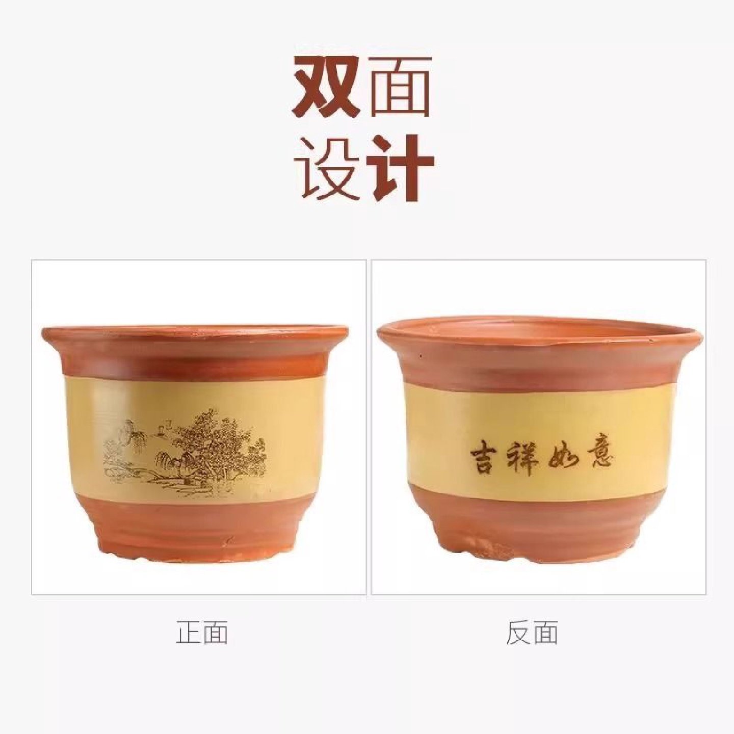 特大号陶瓷紫砂红粗陶花盆盆景落地盆花特价清仓批发花盆套装组合,鲜花速递/花卉仿真/绿植园艺,花盆,淘宝优惠券,粉丝福利购,淘宝优惠卷