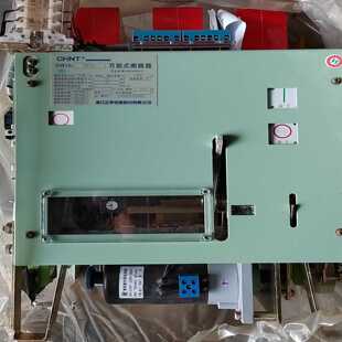 议价商品 1600A 正泰万能式 断路器DW15