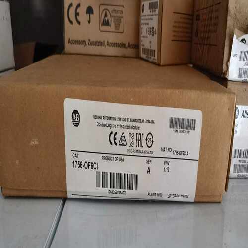1756-OF6CI没拆封 17年产，，要联（电子设备）