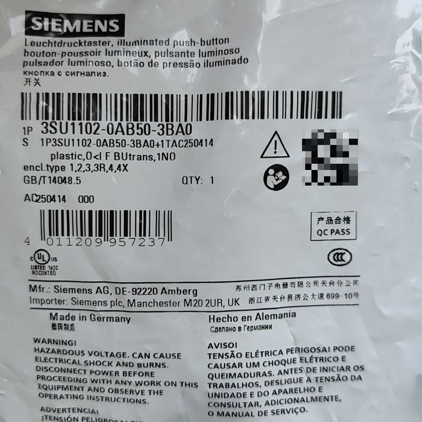 3SU1102-0AB50-3BA0【白零商行】