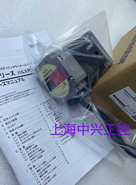 议价东方电机  ARLM66MA  ARLM69AA  ARLM69MA   ARLM69BC  ARLM6