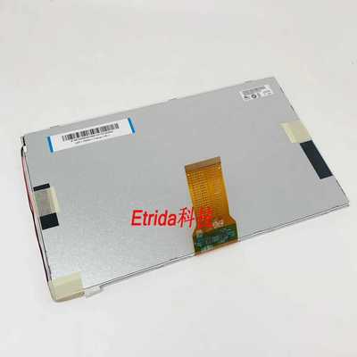 威纶通CMT2109X2WV显示屏液晶屏触摸板显示器内屏幕--议价商品