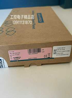 研华PCI-1713UPCI-1713U-BE【博航商行】