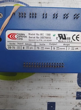 COPLEYCONTROLS8001560步进模块