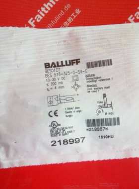 BalluffBES01C7巴鲁夫电感式传感器BE询价