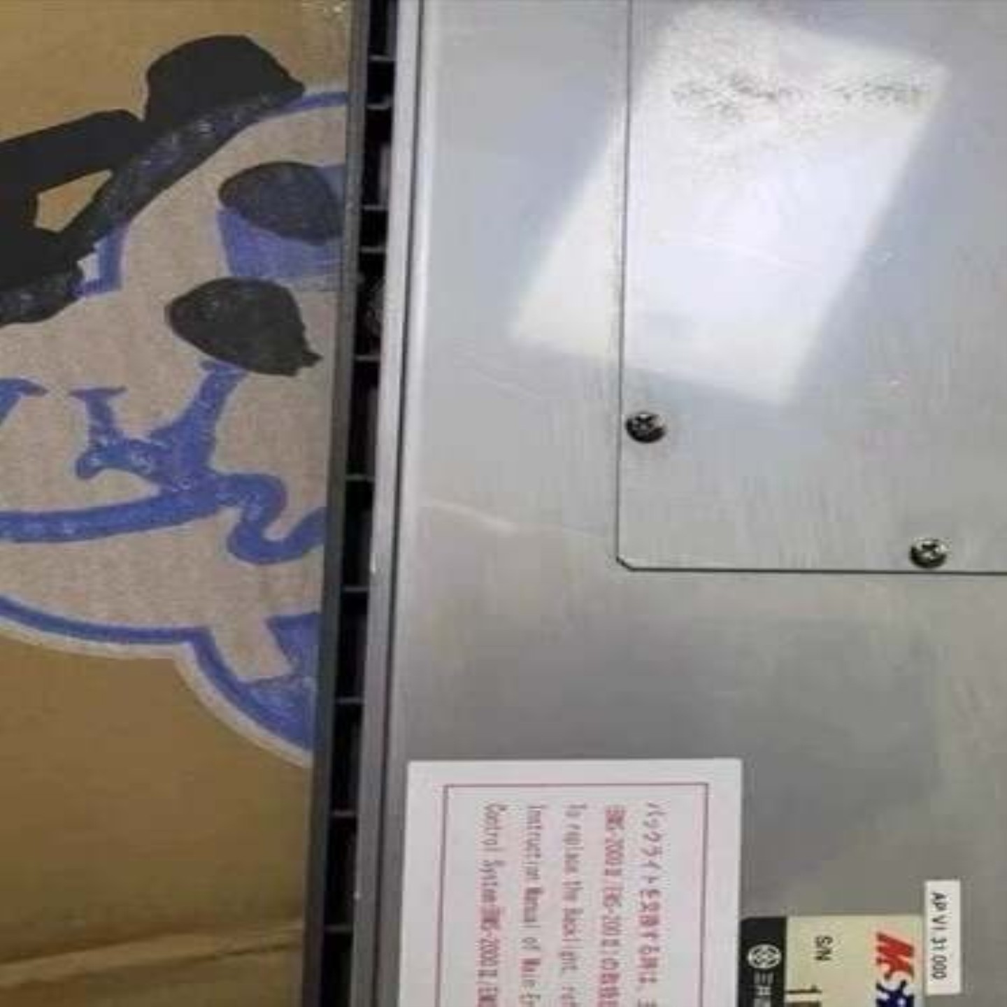 【请询价】三井MITUSUI MSR BMS-200II触摸屏原装正