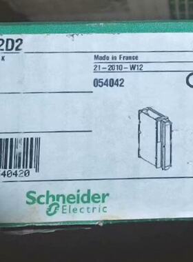 议价TSXDEZ12D2 全新原装正品 标价